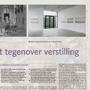 Kooplust tegenover verstilling Kooplust tegenover verstilling