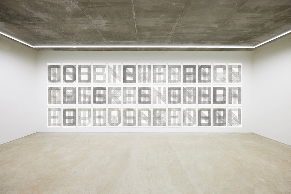 (S) Traces Project, Gallery2, Seoul (Korea)